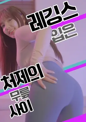 我推的孩子